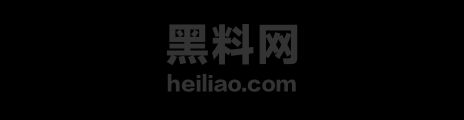抖音长公主骗婚事件曝光 1
